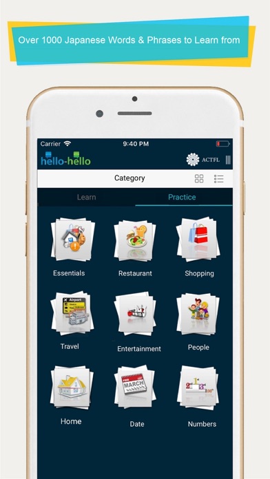 Learn Japanese Vocabulary HHのおすすめ画像1