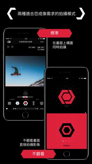 G'z EYE(圖3)-速報App