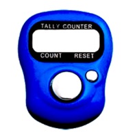 المسبحة الإلكترونية app icon - Lifestyle app for iPhone