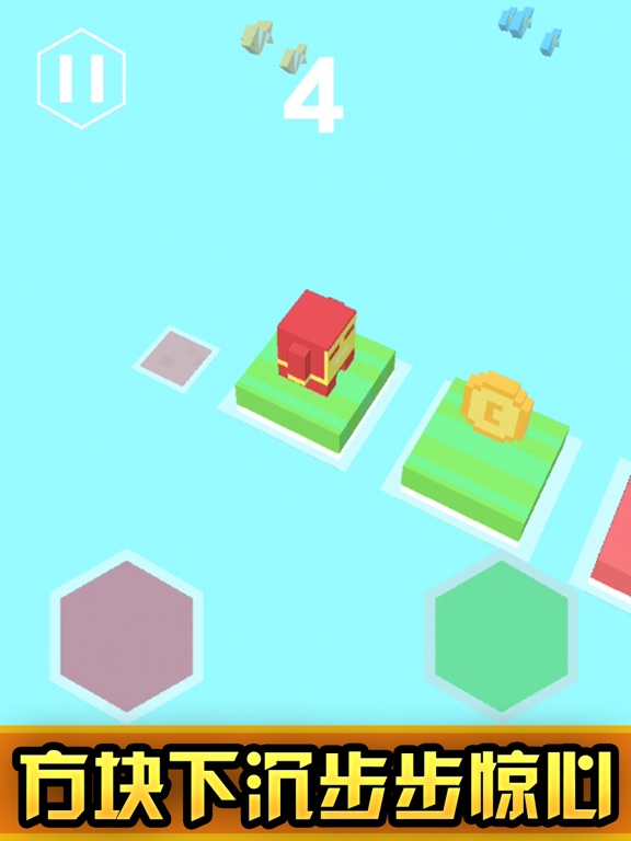 Screenshot #4 pour Pixel person-happy jump