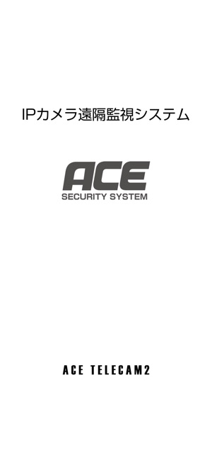 ACE TELECAM2
