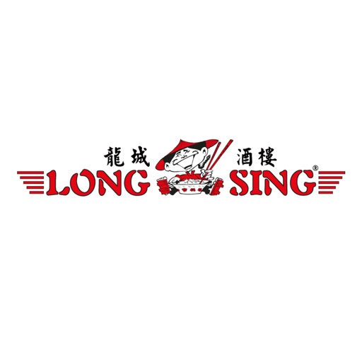 Long Sing Stiens icon