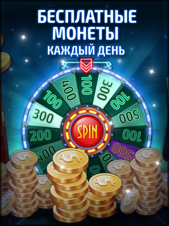 Скачать Короткие Нарды Турнир онлайн