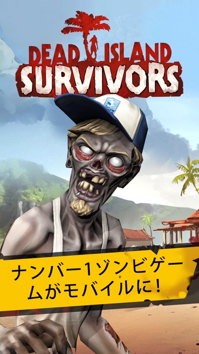 Dead Island: Survivors screenshot1
