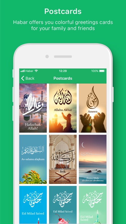 Habar Messenger screenshot-4