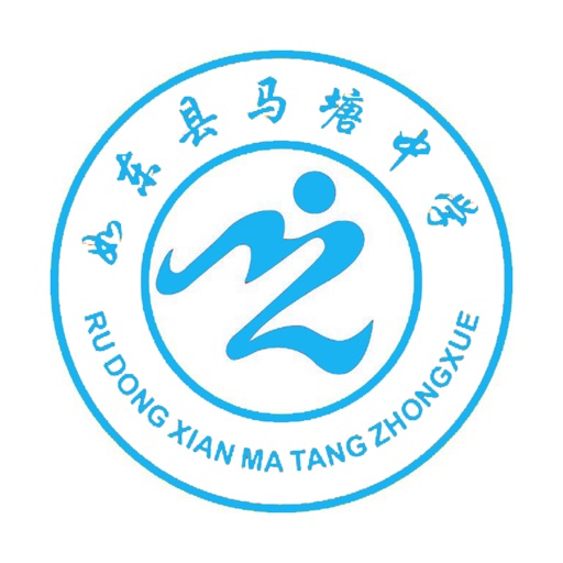 如东马塘中学 icon