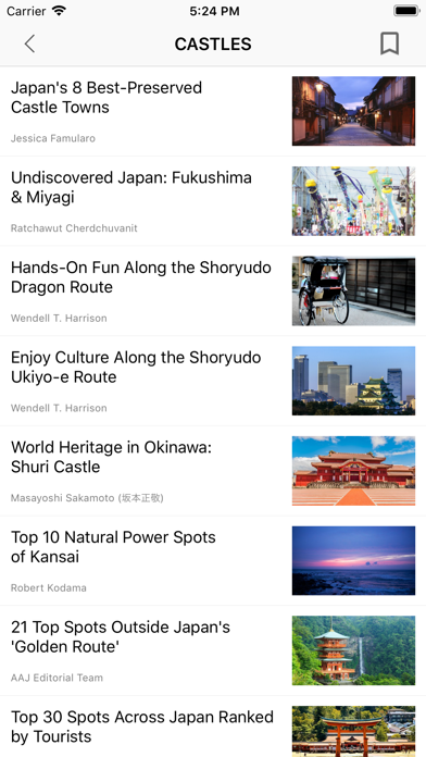 All About Japan News Screenshot 4 - AppWisp.com All About Japan News Screenshot 4 - AppWisp.com
