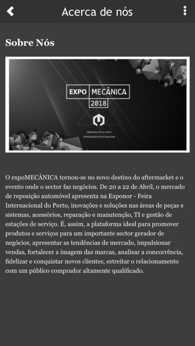 Expomecanica screenshot 3