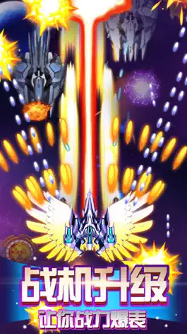Game screenshot 单机游戏 - 全民飞机模拟飞行游戏大全 hack