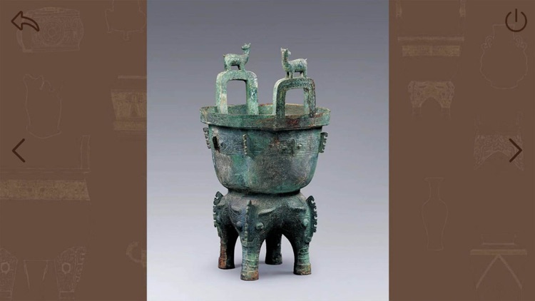 江西省博物馆AR screenshot-3