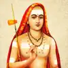 Adi Shankara Quotes of Advaita delete, cancel