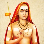 Download Adi Shankara Quotes of Advaita app