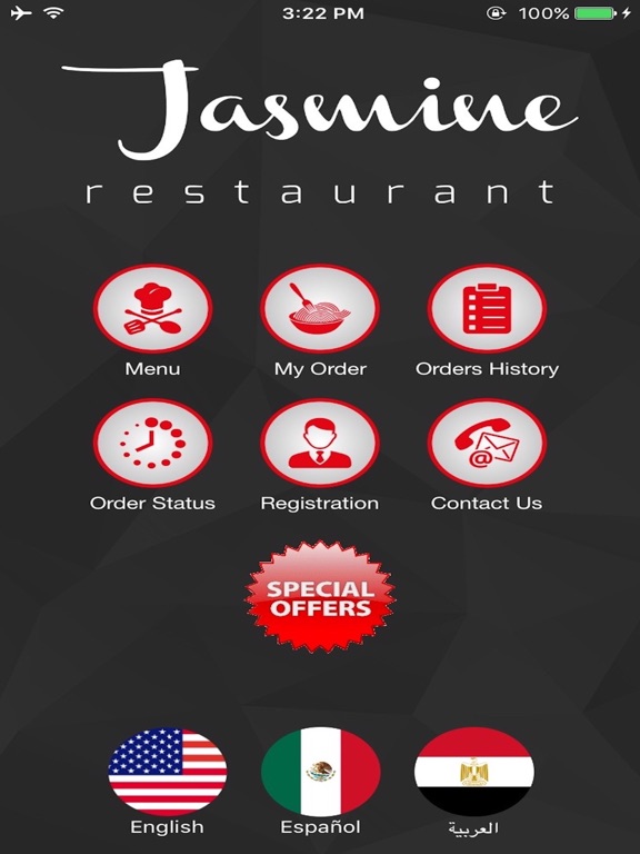 Screenshot #4 pour Jasmine Restaurant