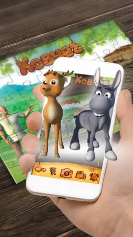 Game screenshot Noah Ark hack