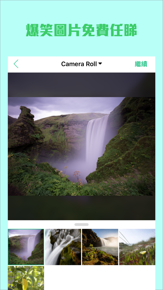 #3. WhatsCap 氹人開心 (iOS) 来自: Alpha Tech HK Limited