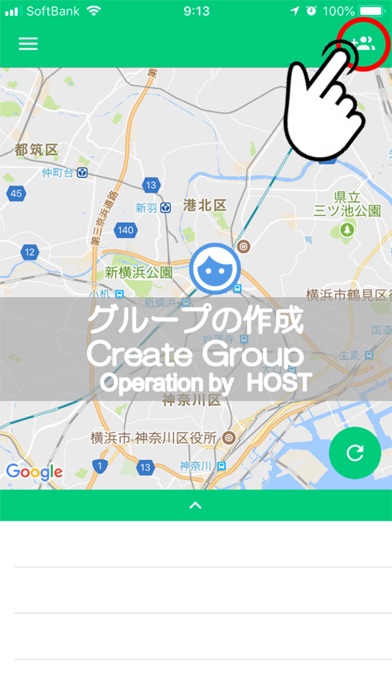 QuickShare screenshot 2