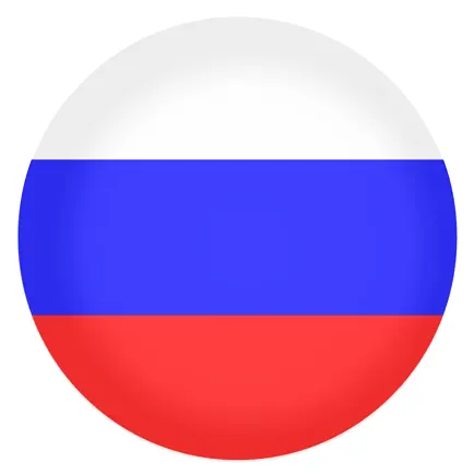 Learn Russian For Beginners Cheats