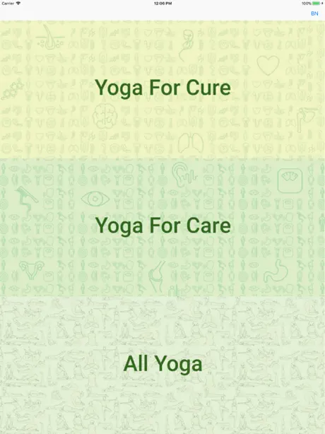 Quantum Yoga Poses Suggestion