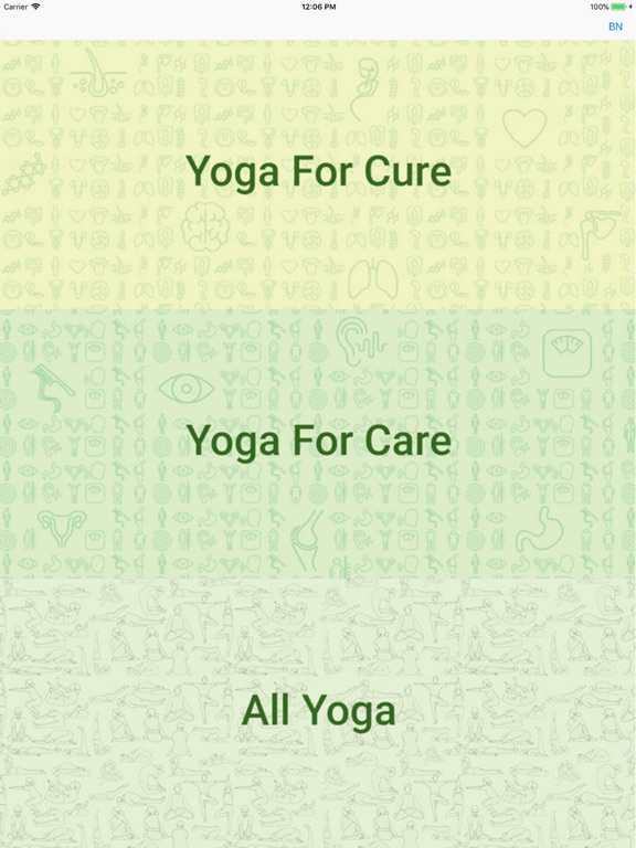 Quantum Yoga Poses Suggestion iPad screenshot 5 - Health & Fitness app