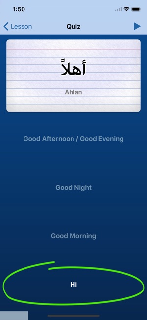 Learn Arabic - Salaam(圖3)-速報App