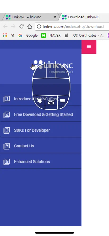 LinkVNC Viewer