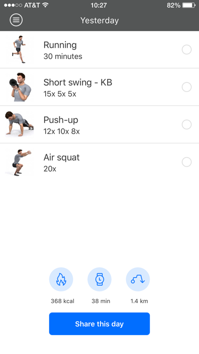 Compigym screenshot 2