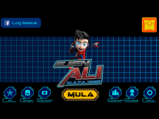 Screenshot #4 pour Ejen Ali: MATA