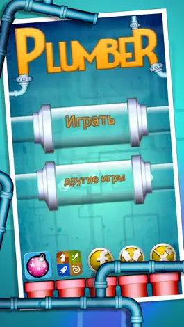 Game screenshot Plumber apk