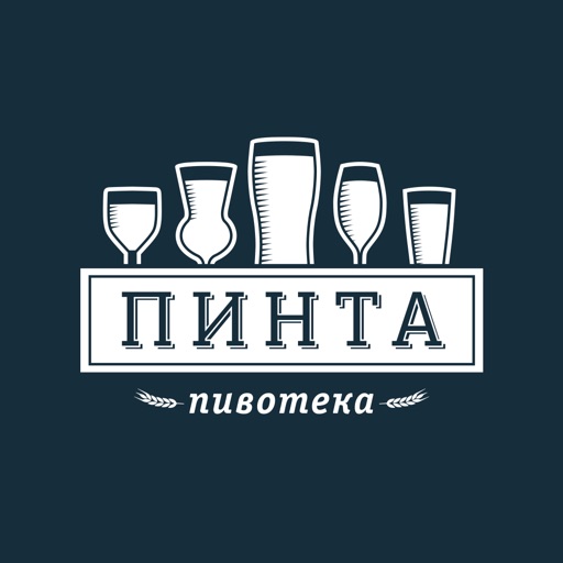 Моя Пивотека