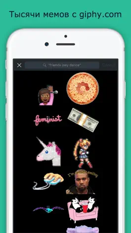 Game screenshot Видео Редактор Stories Maker apk