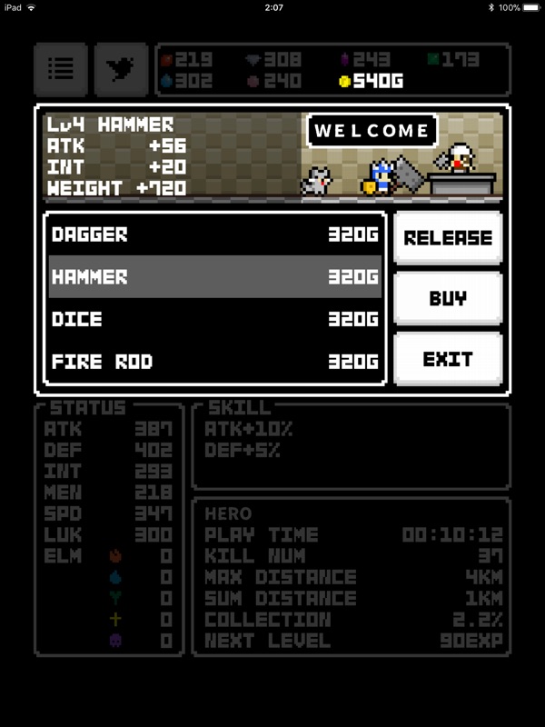MinuteSlash screenshot 7