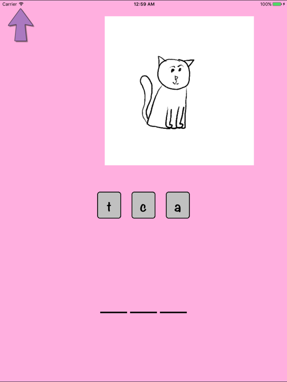 Screenshot #4 pour ReadySetRead