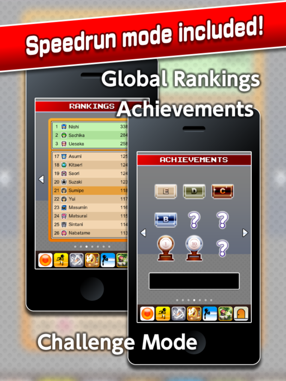Screenshot #6 pour Anubis Runner