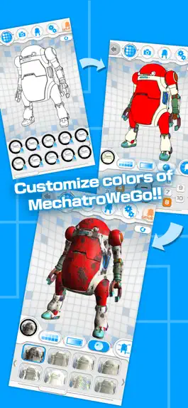 Game screenshot MY MechatroWeGo apk