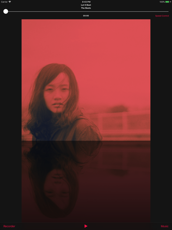 Screenshot #5 pour Reverse Music Player