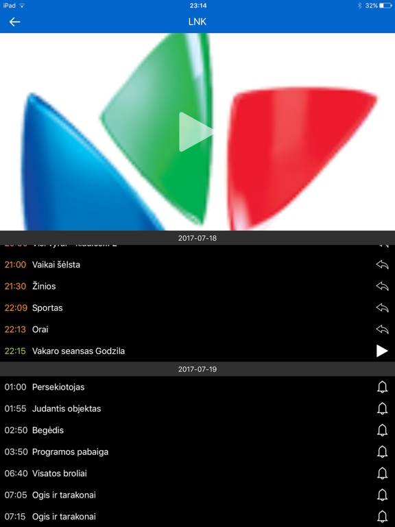 Screenshot #5 pour PliusTV