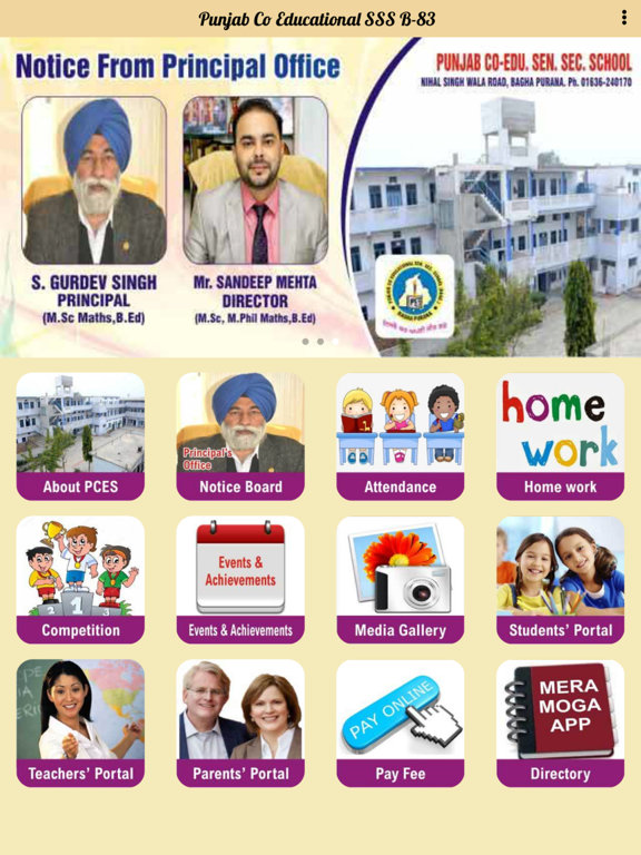 Screenshot #4 pour Punjab Co Educational SSS BP