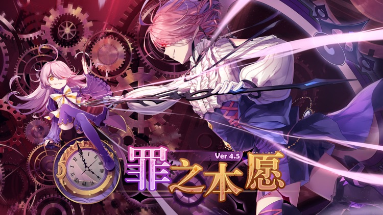 崩坏学园2 screenshot-0