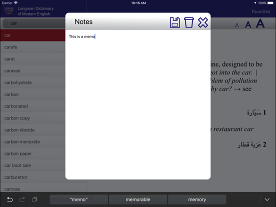 Screenshot #6 pour Longman Dict of Modern English
