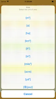 area-unit converter айфон картинки 3