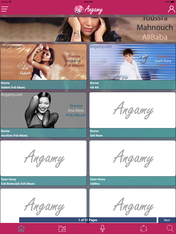 Screenshot #5 pour Angamy