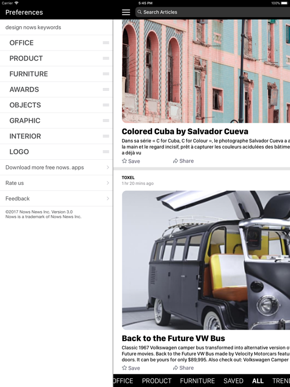 Screenshot #5 pour design nows.