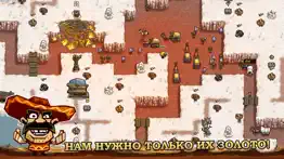 guns'n'glory premium айфон картинки 4