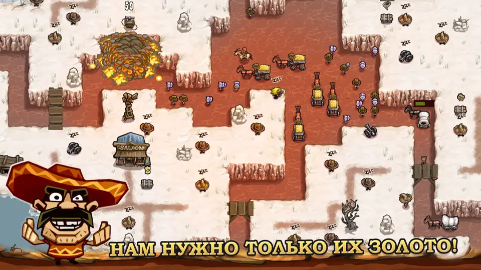 Скриншот Guns'n'Glory Premium на iPhone 4