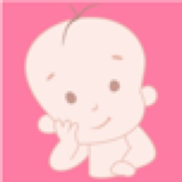 天天早教-为0-3岁宝宝提供完善的成长跟踪体系