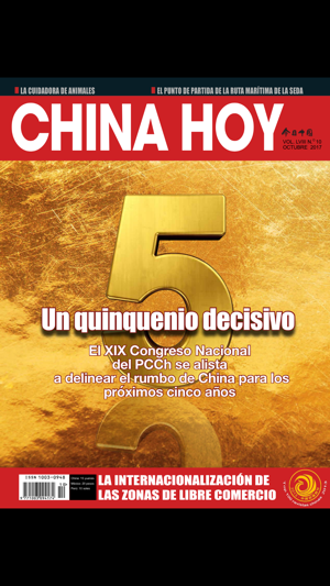 China Today (Spanish)