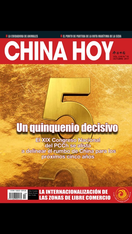 China Today (Spanish)