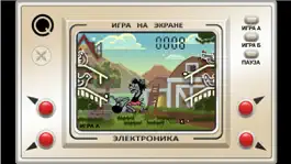 Game screenshot Настоящий Ну, Погоди в цвете! apk