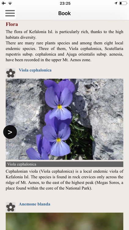 Kefalonia topoguide screenshot-4