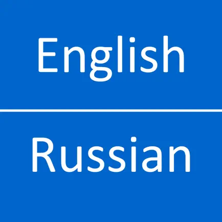 English Russian Dictionary Читы